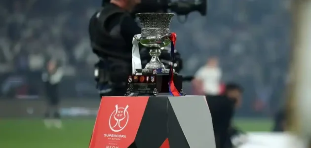 كم من المال يمكن أن يربح ريال مدريد من كأس السوبر الإسباني