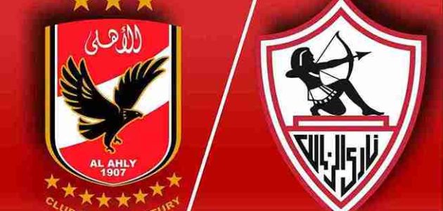 الأهلي في مواجهه الزمالك ضمن منافسات الدوري المصري تعرف علي الموعد والقنوات الناقلة