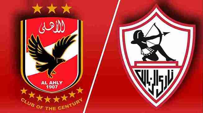 الأهلي في مواجهة الزمالك ضمن منافسات الدوري المصري تعرف علي الموعد والقنوات الناقلة
