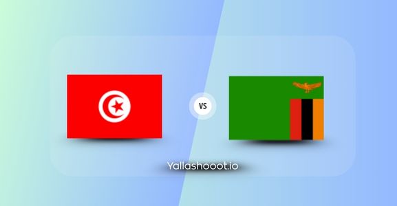 موعد مباراة زامبيا وتونس يلا شوت اليوم الثلاثاء 10-06-2025 في مباراة ودية